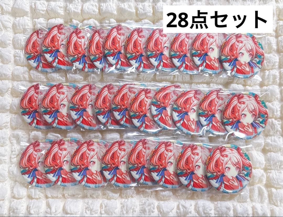 プロセカ 暁山瑞希 缶バッジ 34b