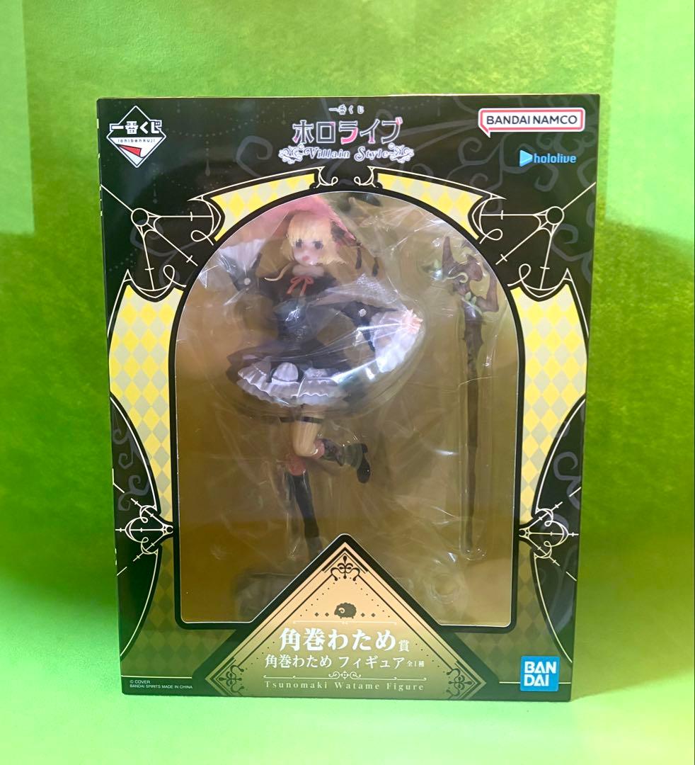ホロライブ角巻わためフィギュア