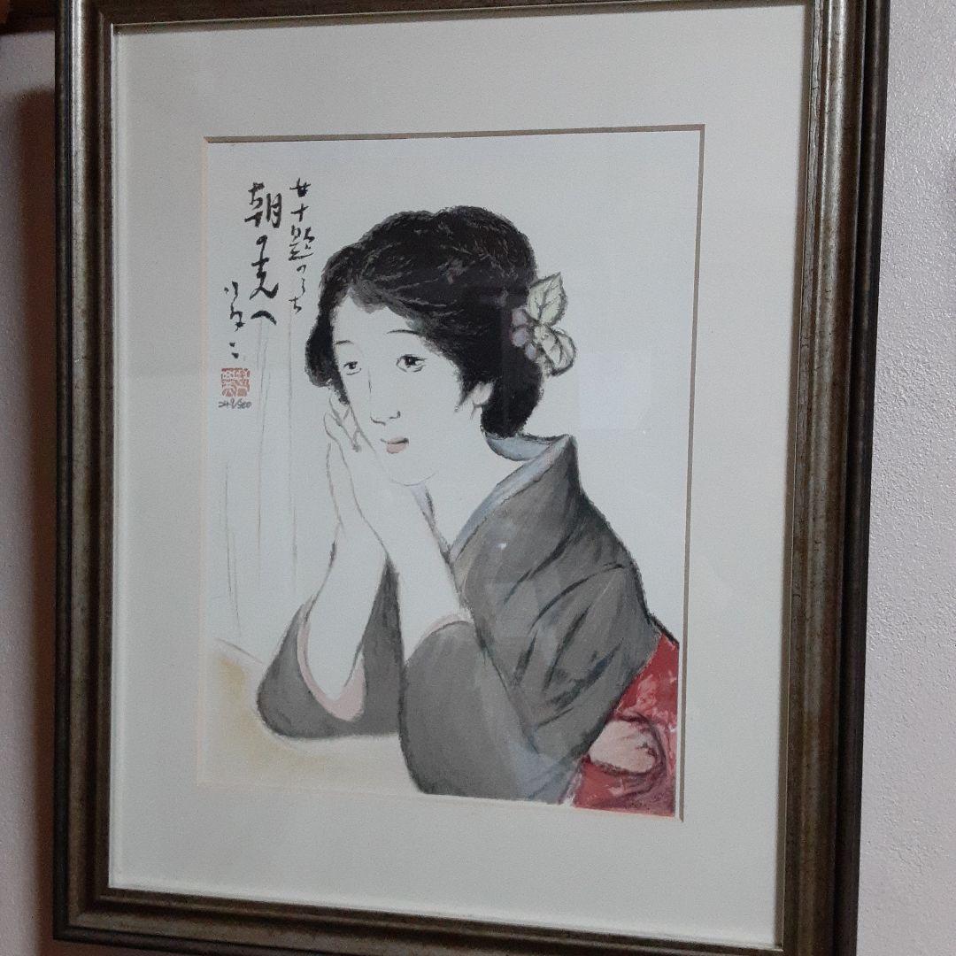 竹久夢二リトグラフ