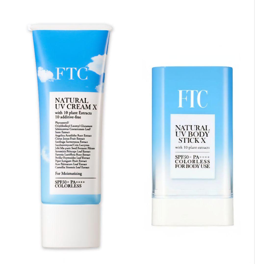FTC 日焼け止め3SET☆ナチュラルUVクリームX(TEN)◇UVスティック