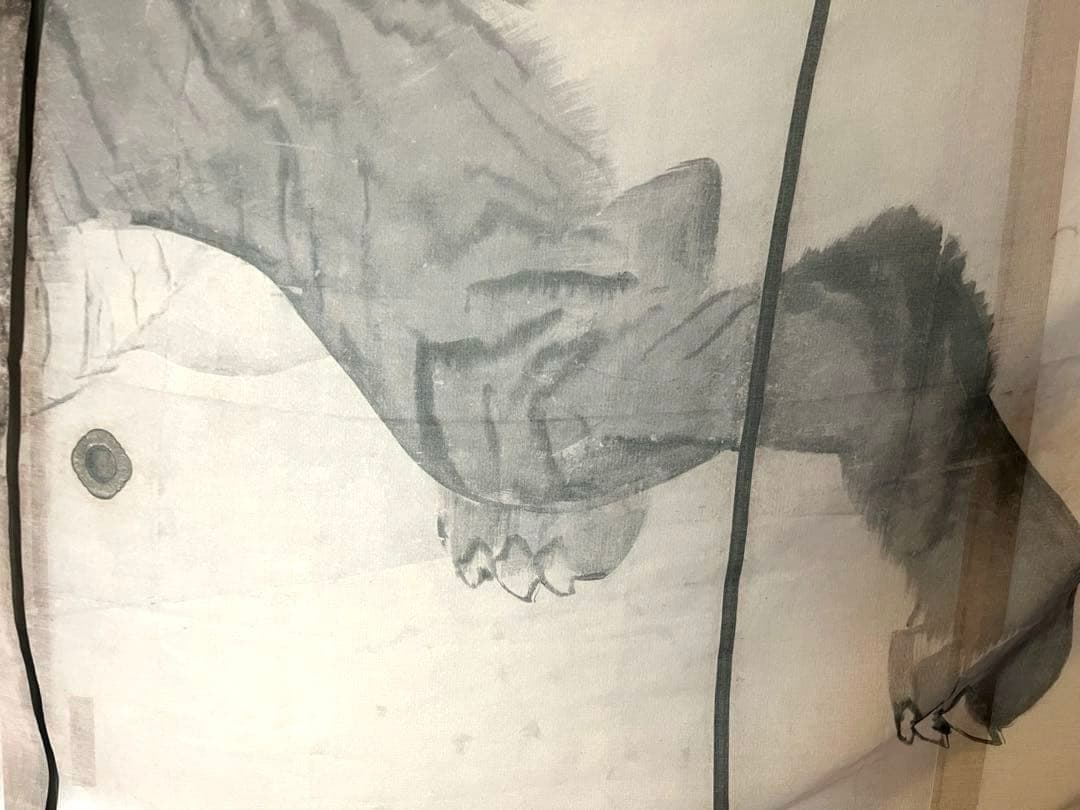 虎柄　長沢芦雪　大判ストール