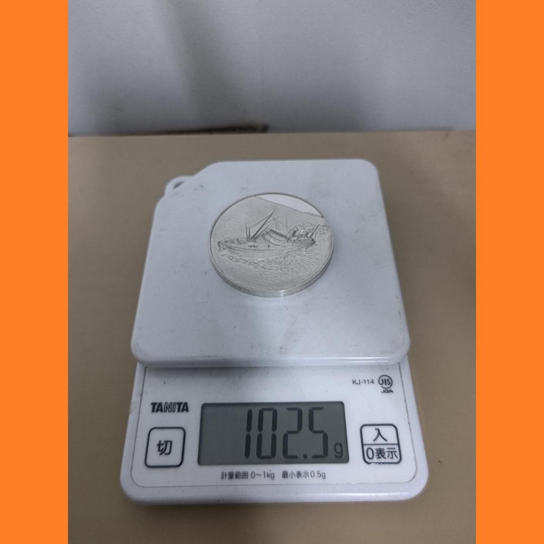 【純銀 約100g】鉄道100年記念メダル 戦時中の鉄道 1872-1972年