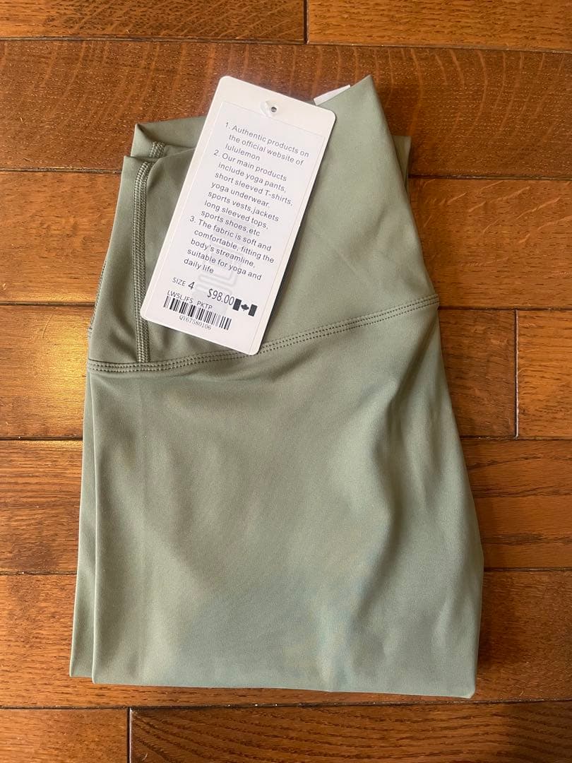 Lululemon Align25レギンス　カーキ（4）