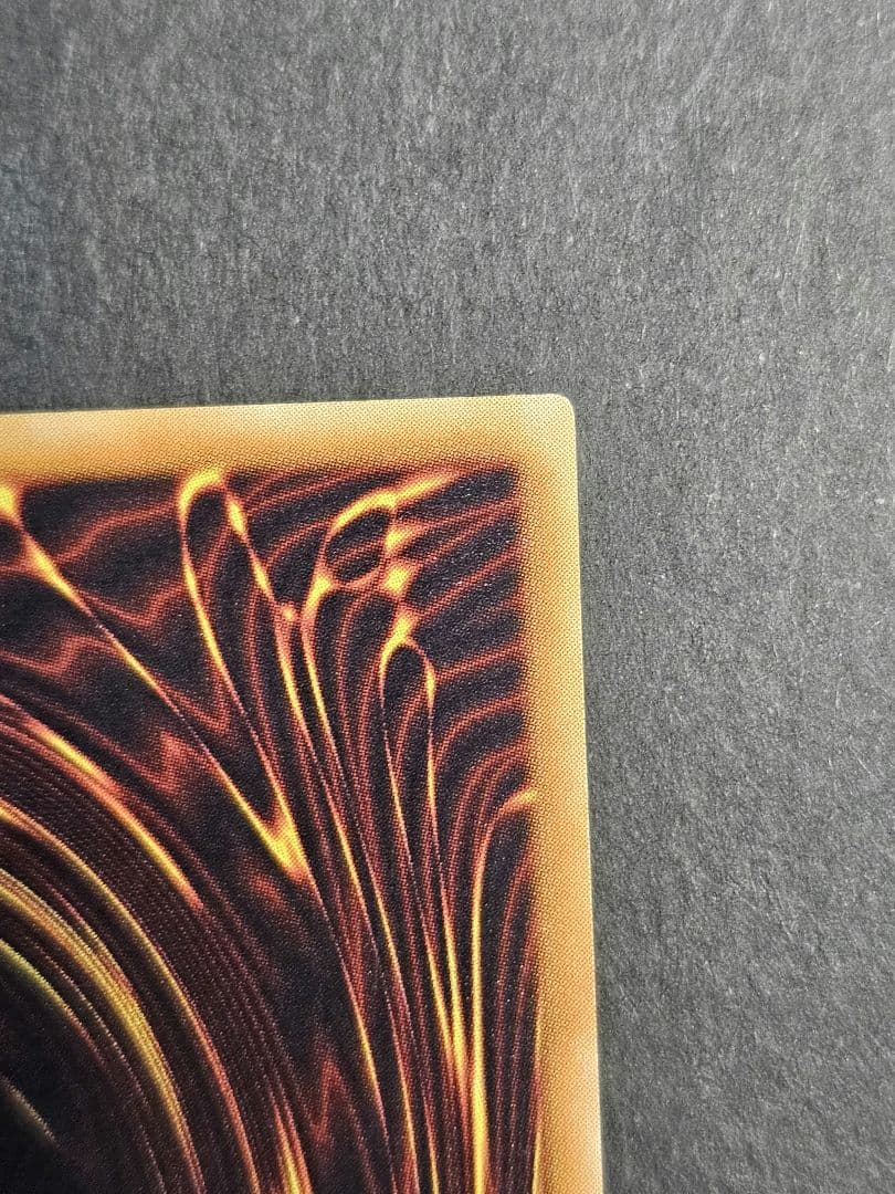 遊戯王 ハネクリボー LV10 レリーフ