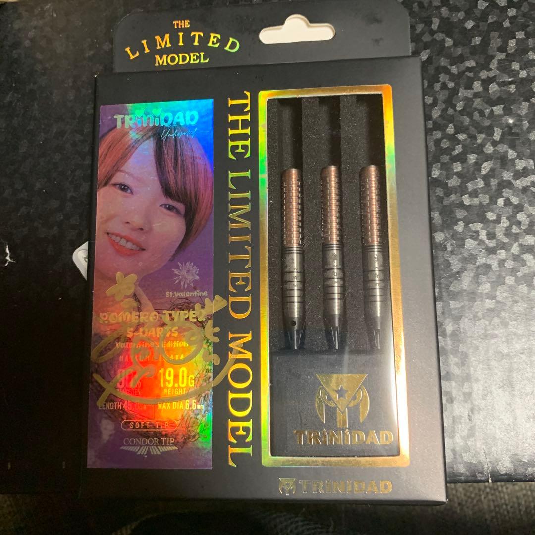 トリニダード　ロメロ タイプ2 岩田夏海モデル 2025バレンタイン限定モデル