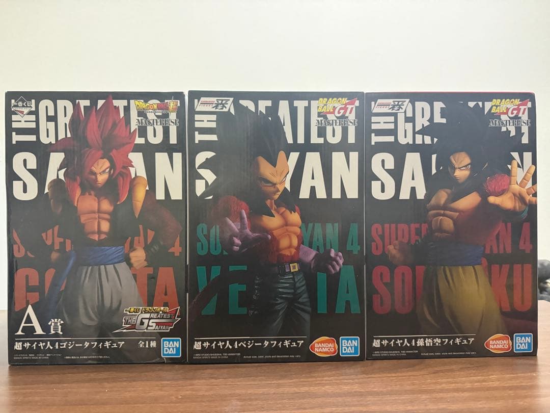 一番くじTHEGREATESTSAIYAN超サイヤ人4 ゴジータ 未開封