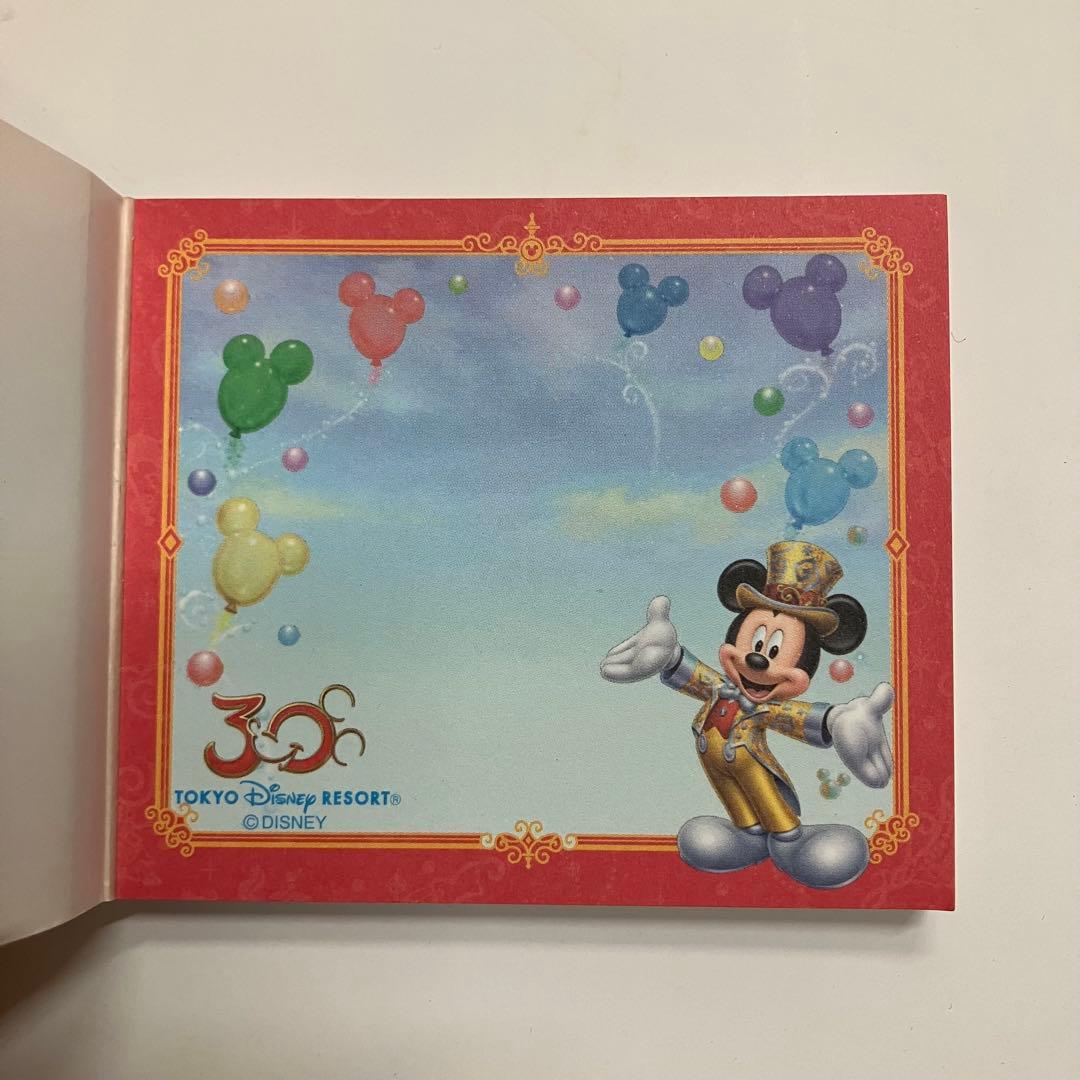 ディズニー シー ボールペン シャーペン カラーペン メモ帳 お土産 平成レトロ