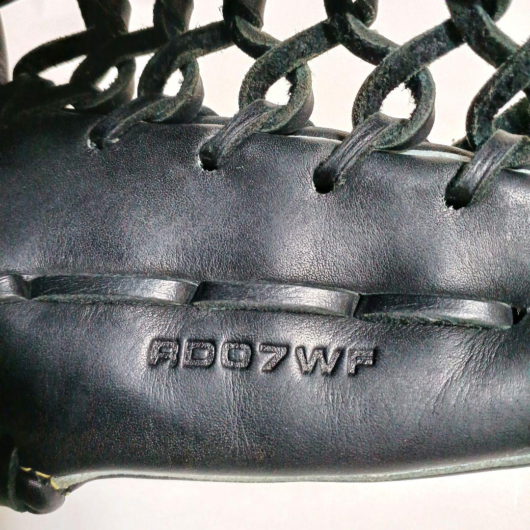 Wilson ウィルソン 軟式一般 グローブ 左投げ 外野手用 黒