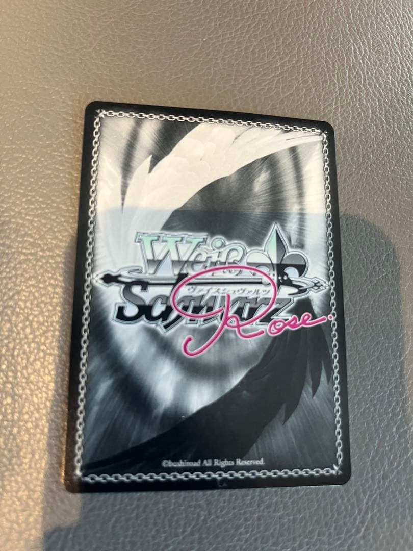 ロゼ ゆずソフト 月見酒に酔いしれて 風実花 pr+ プロモ