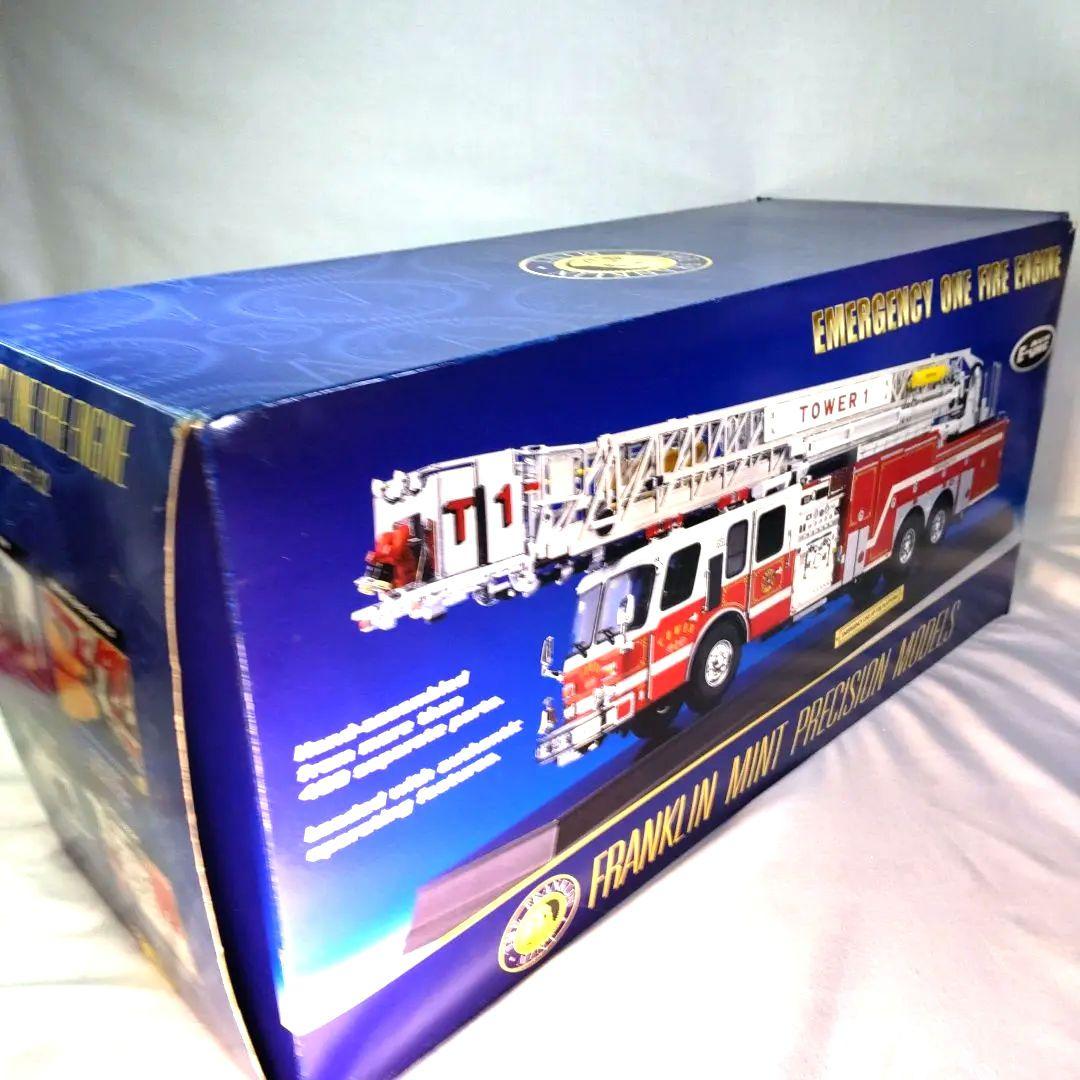 フランクリンミント 1/32 エマージェンシー・ワン HP105 梯子消防車