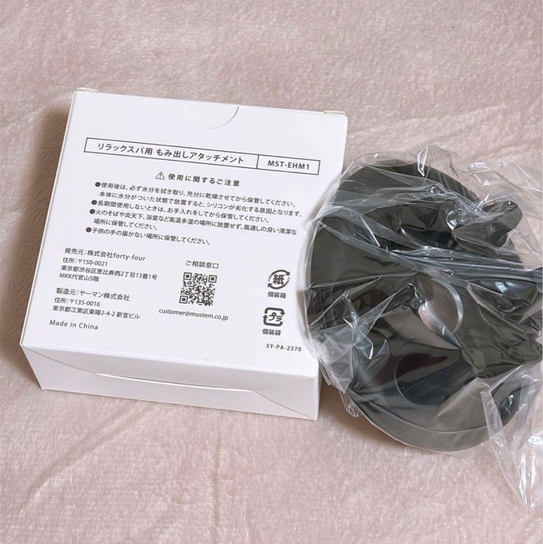 mustem スカルプブラシ MST-EHG グリーン