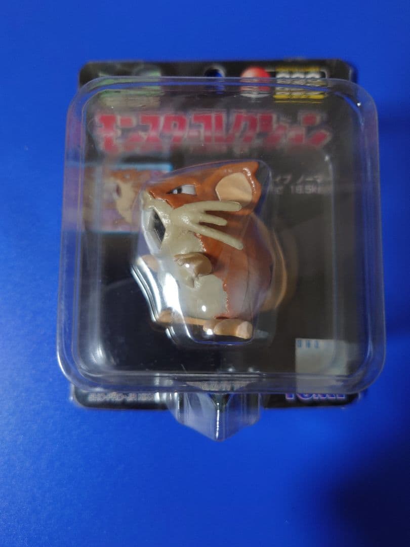 モンスターコレクション　ラッタ