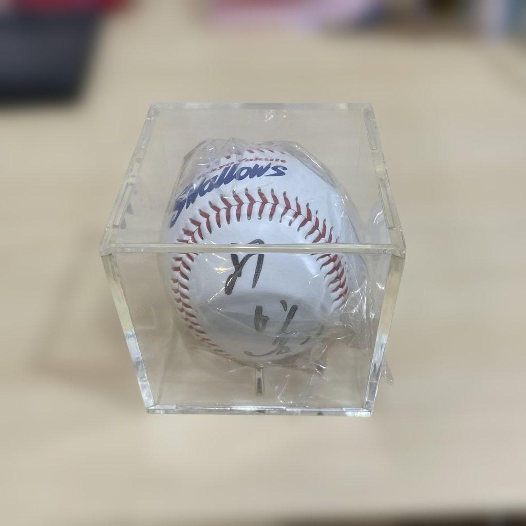 山田哲人 サイン入り野球ボール #23時代包装 保管ケース付き