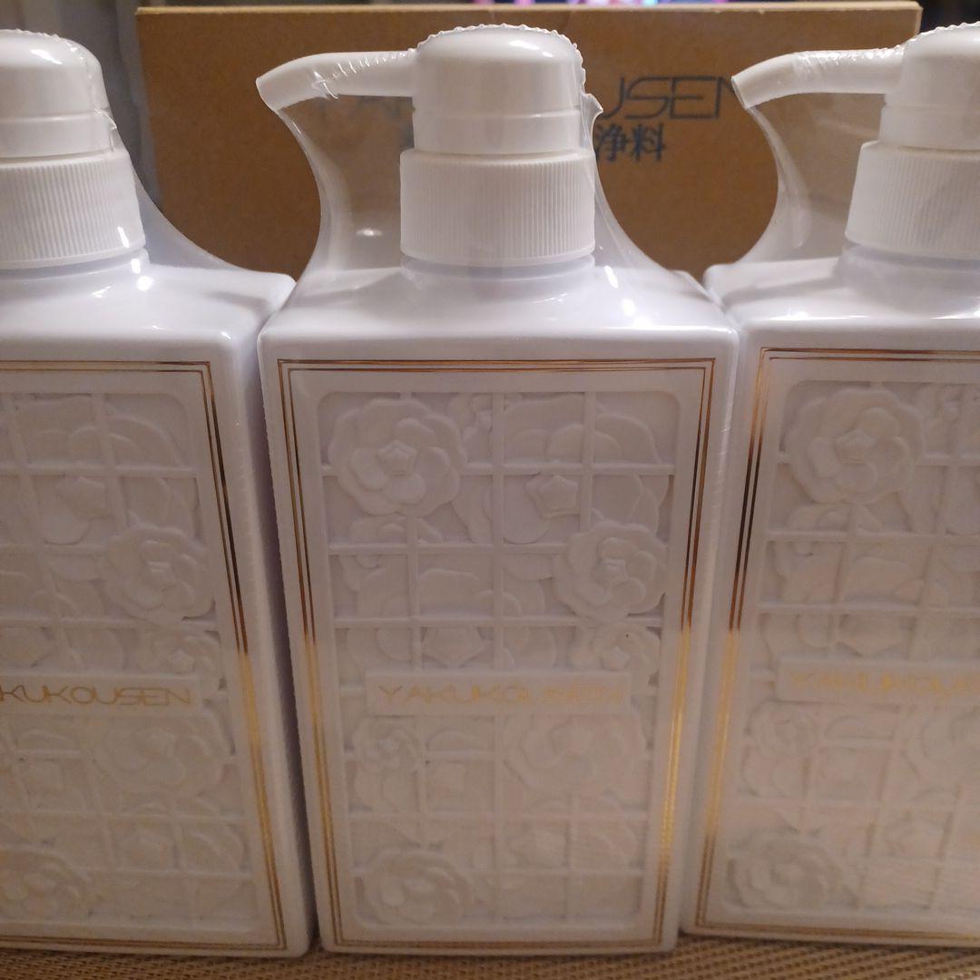 【最新版】薬酵泉 やくこうせん　薬用薬効洗浄料MF　500ml✕3本