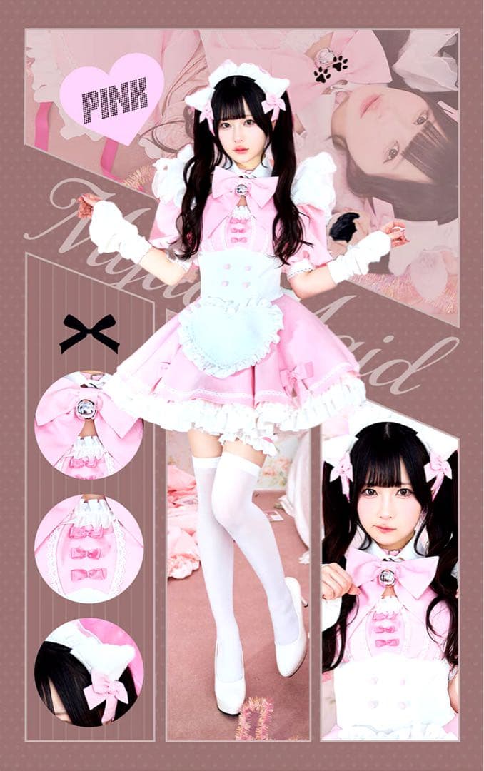 ラブデコレイトミャオメイド マリームーン ピンク パニエ付き