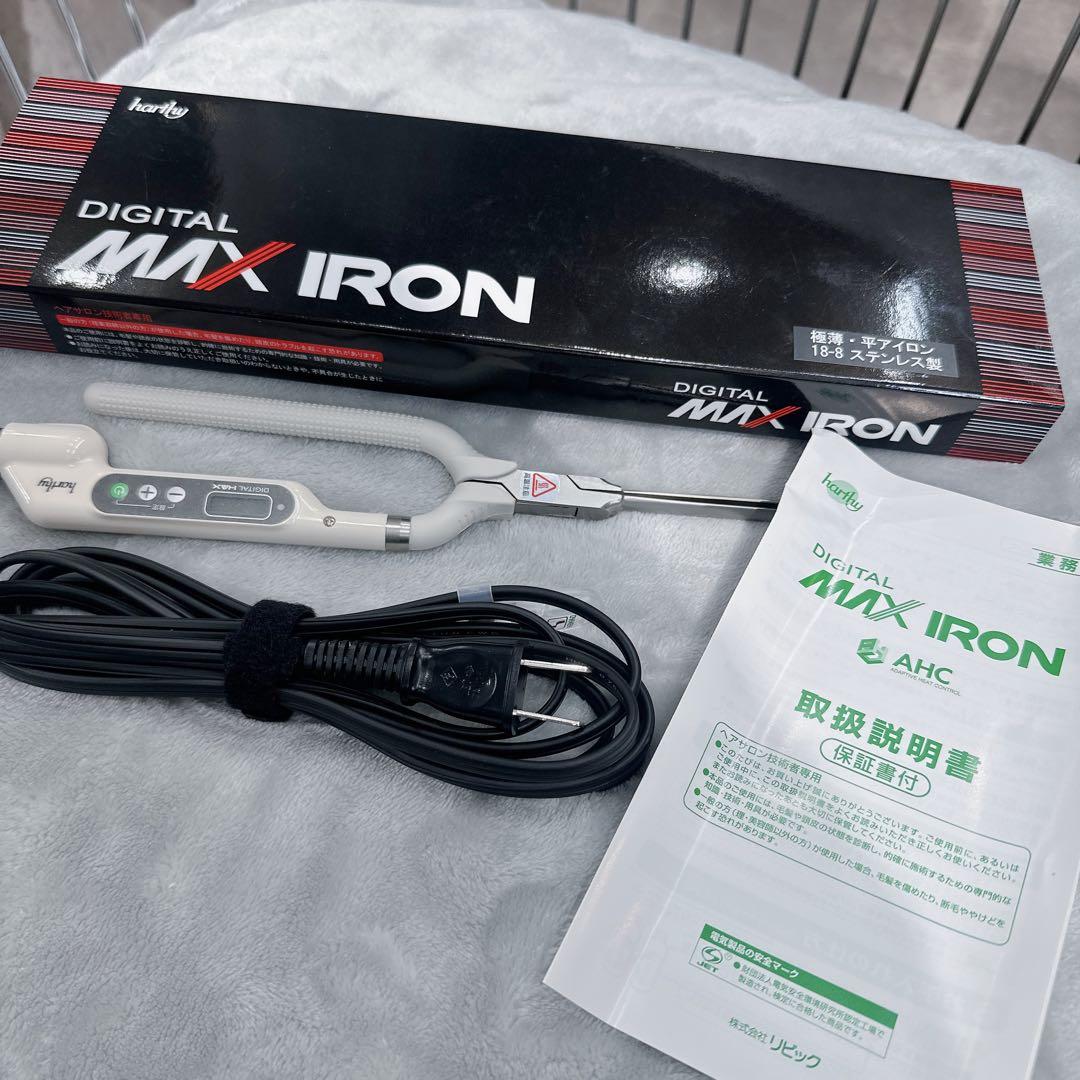 DIGITAL MAX IRON 平アイロン 8ミリ
