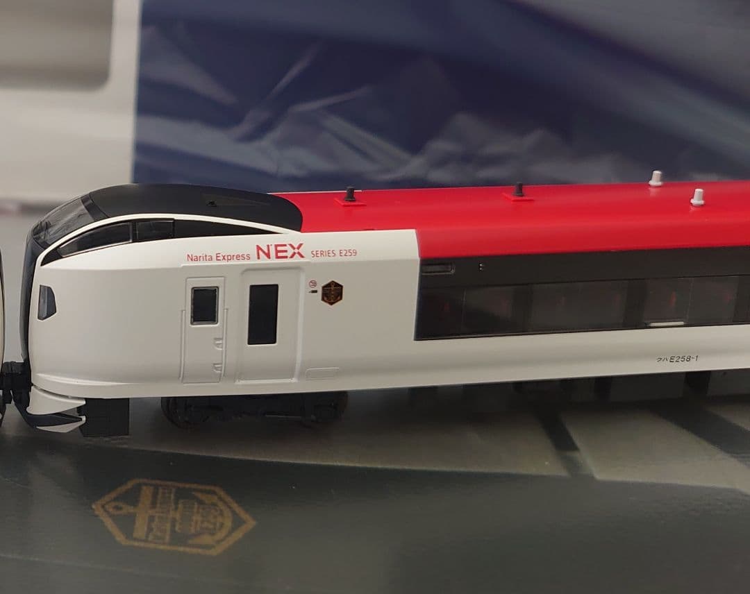 6両極上シート色仕上 室内灯入 E259系 マリン踊り子 TOMIX 特製限定