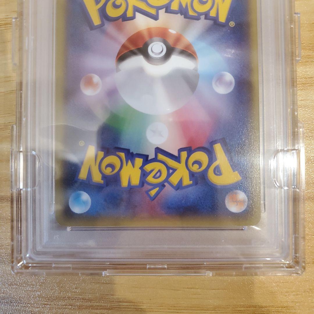 ポケモンカード メガトウキョーのピカチュウ PSA10 美品 プロモ