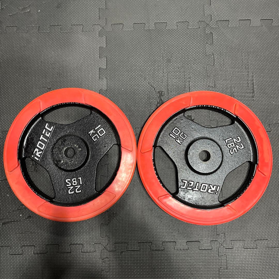 iROTEC ダンベルプレート 10kg 22lbs