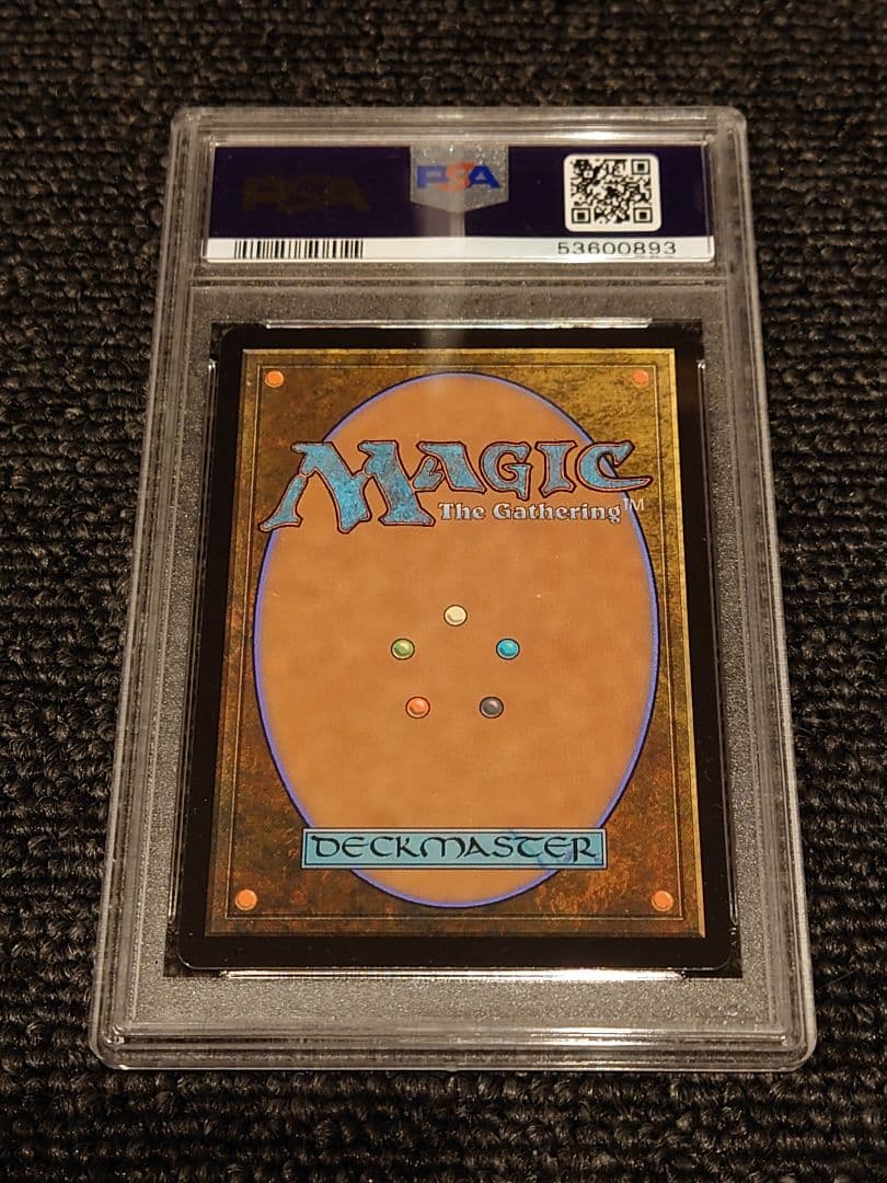 大いなる創造者、カーン　日本語版　絵違い　foil psa10