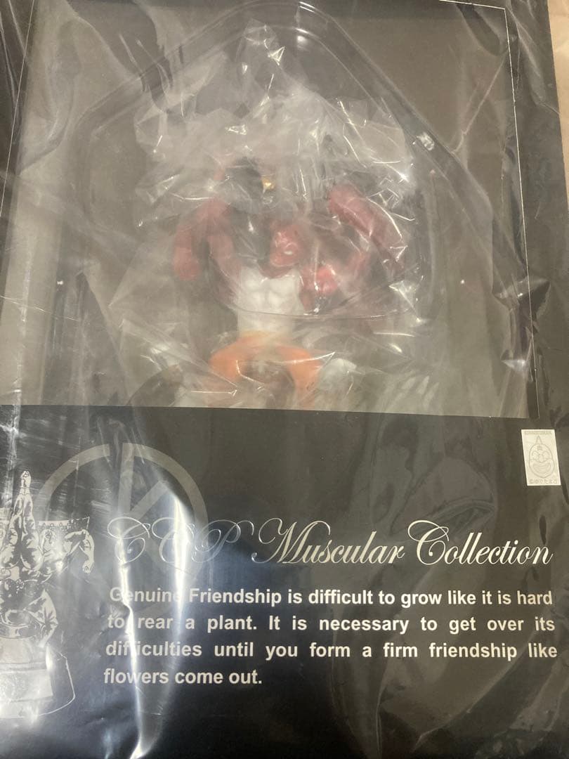 【新品未開封】CCP キン肉マンCMC マッスルドッキング　原作カラー