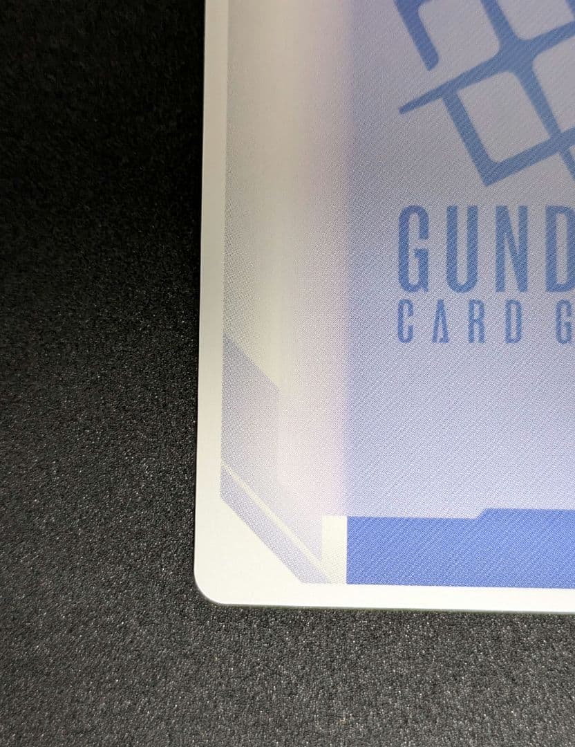 【匿名配送】GQuuuuuuX(オメガ・サイコミュ起動時) LR++ パラレル