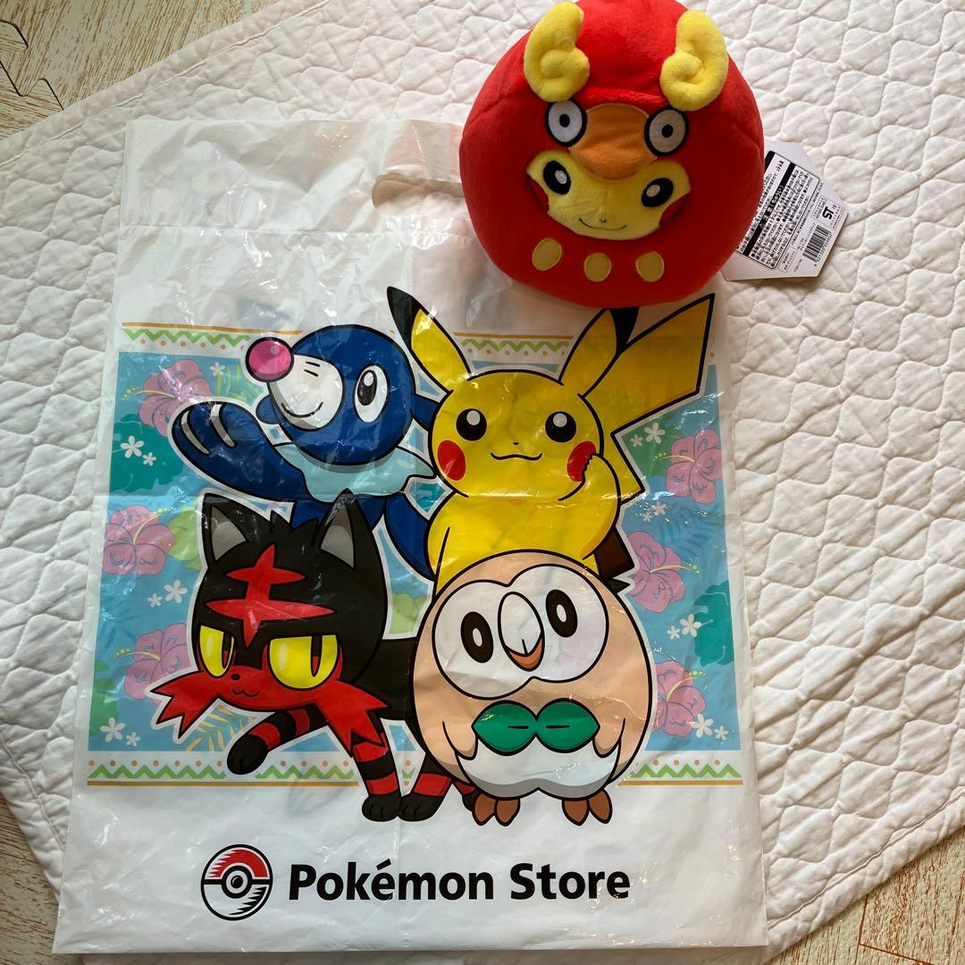 ダルマッカごっこピカチュウ　【タグ有り】ポケモンセンター