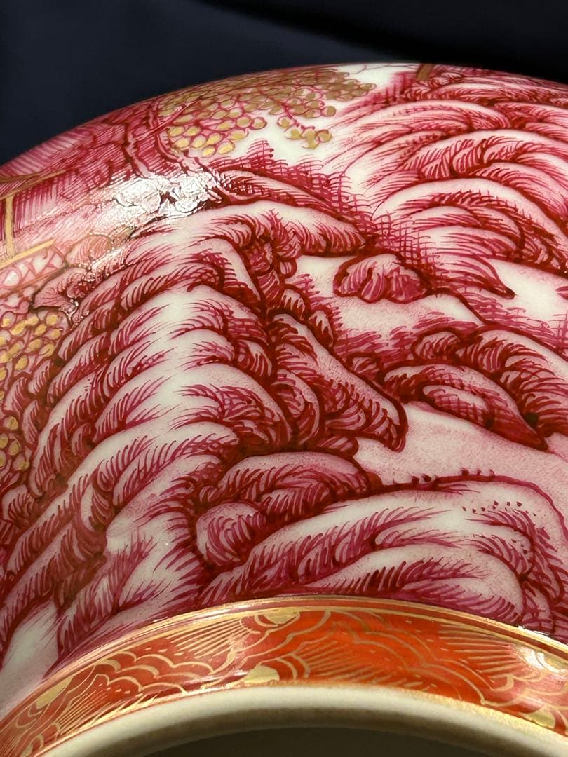 清代　乾隆年製　花器　時代物　中国美術