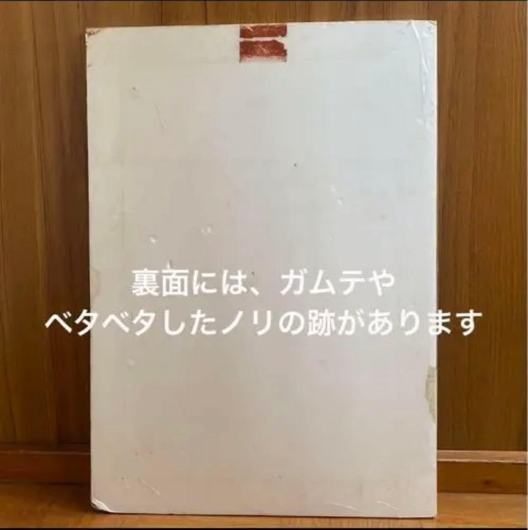 チバユウスケ パネル 激レア 佐内正史 ミッシェルガンエレファント バースデイ