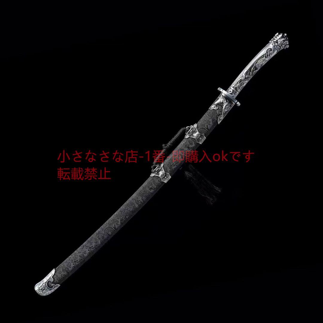 ガンリョン刀戦羽  古兵器 武具 刀装具 日本刀 模造刀 居合刀