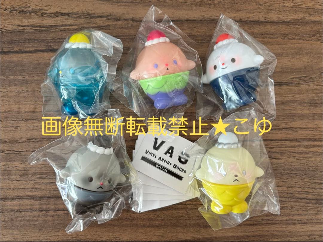 vag★海獣 サンディBABY 5種セット マリンワールド海の中道 せりのりか