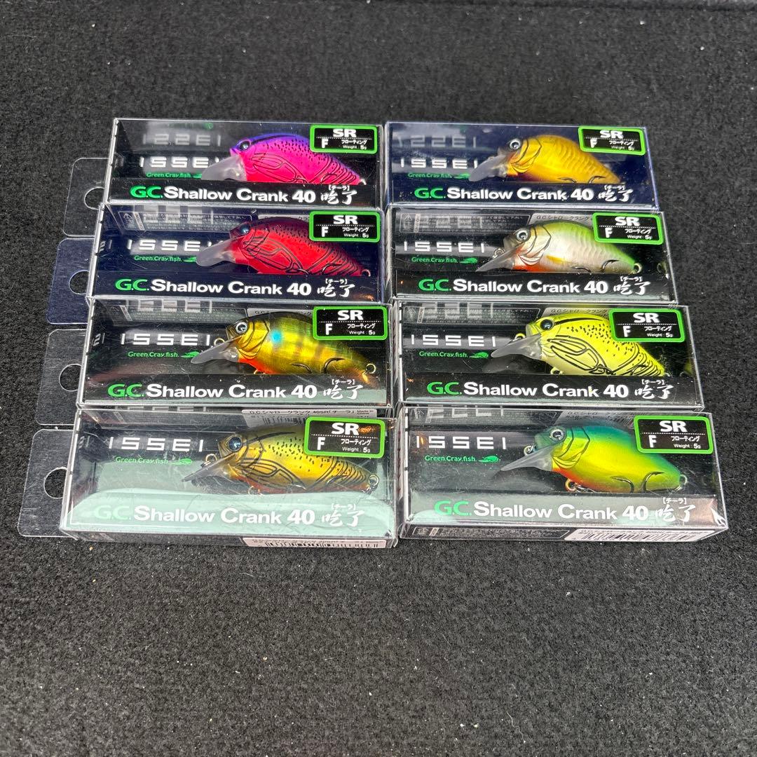 一誠 issei チーラ 吃了 SR 8個セット　さ新品未使用