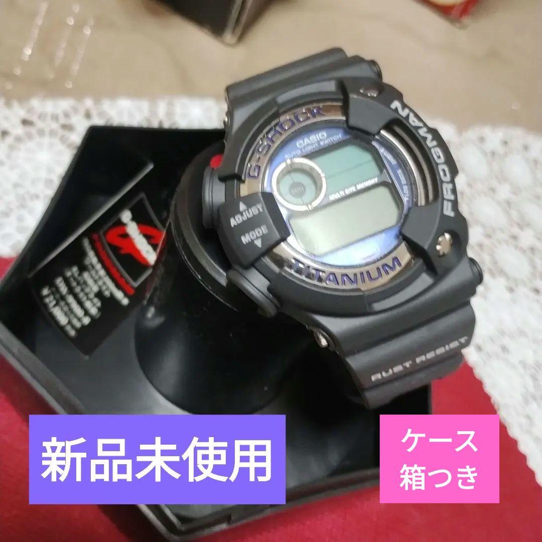 新品未使用　G-SHOCK　フロッグマンDW9900
