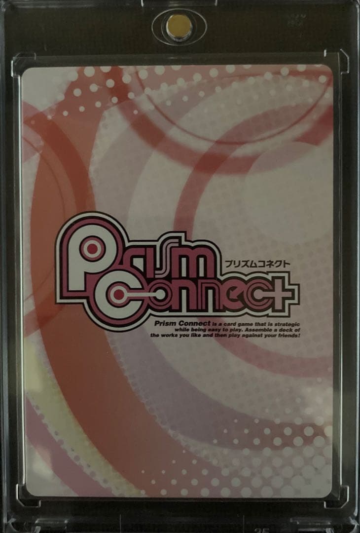 プリズムコネクト　一十木音也　直筆サインカード