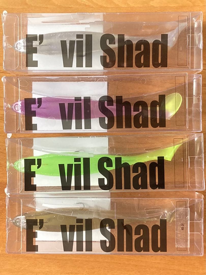 【新品未使用】ファイナルウェポン イービルシャッド 4色セット バラ売り可