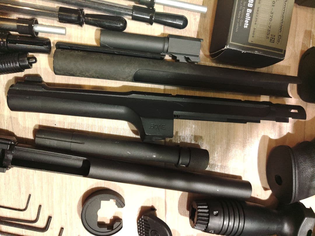 マルイ 電動 MP7A1 ジャンク 純正マガジン×6 多弾 ×6外装・光学等盛合