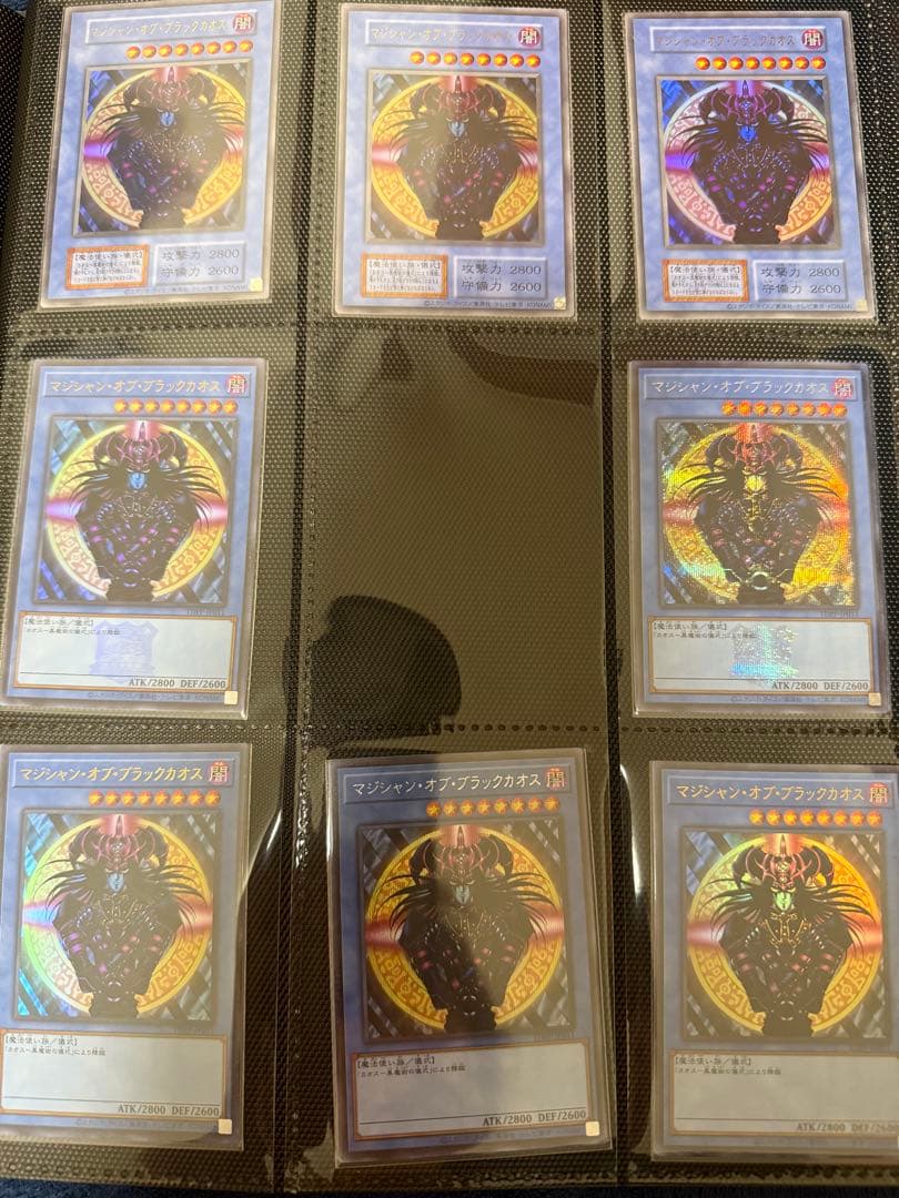 遊戯王　決闘者伝説　25th