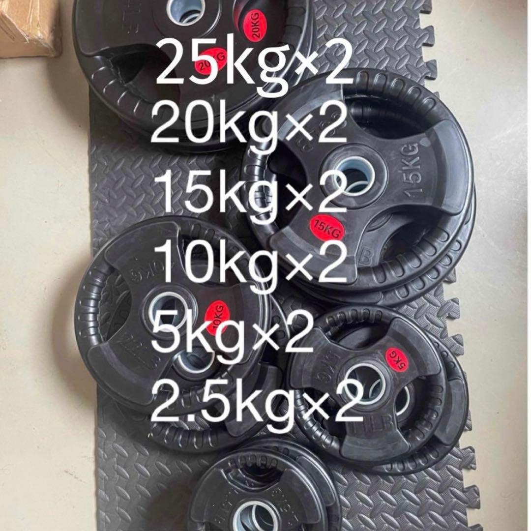 バーベルプレート［155kgセット］ラバー オリンピックシャフト Φ50mm