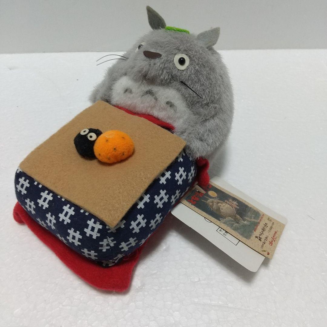 ♡*様 となりのトトロ　トトロ絵日記　マスコットまとめ売り　ぬいぐるみ レア貴重