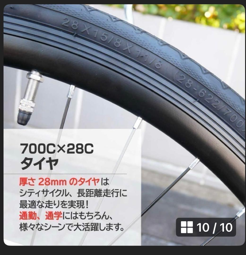 XLEAX クロスバイク ブラック