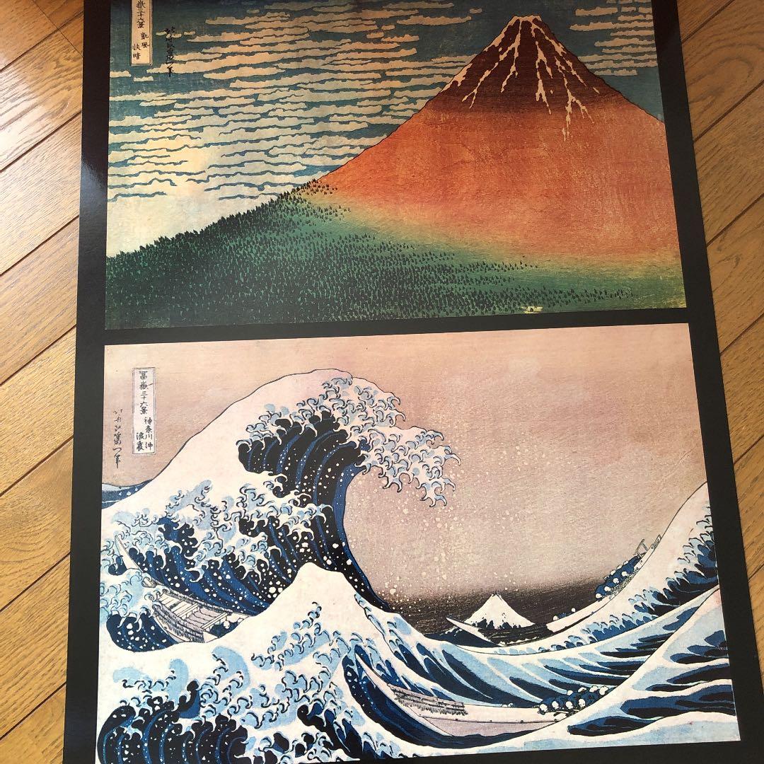 日本史写真集  大型カラー、カード写真120枚 1983年3月発行