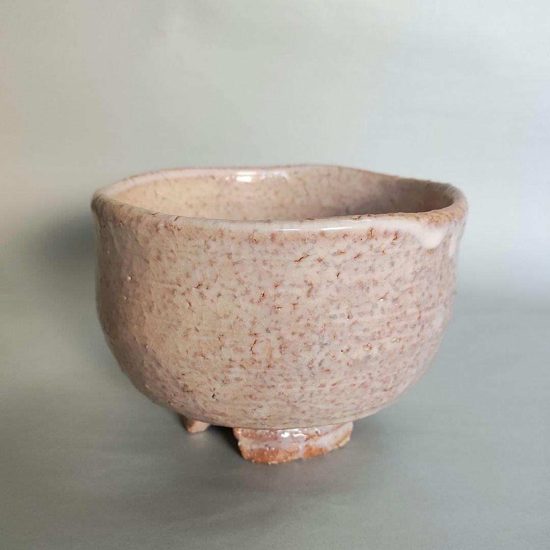 大谷桂仙　萩焼茶碗　桂仙窯　大谷雅彦
