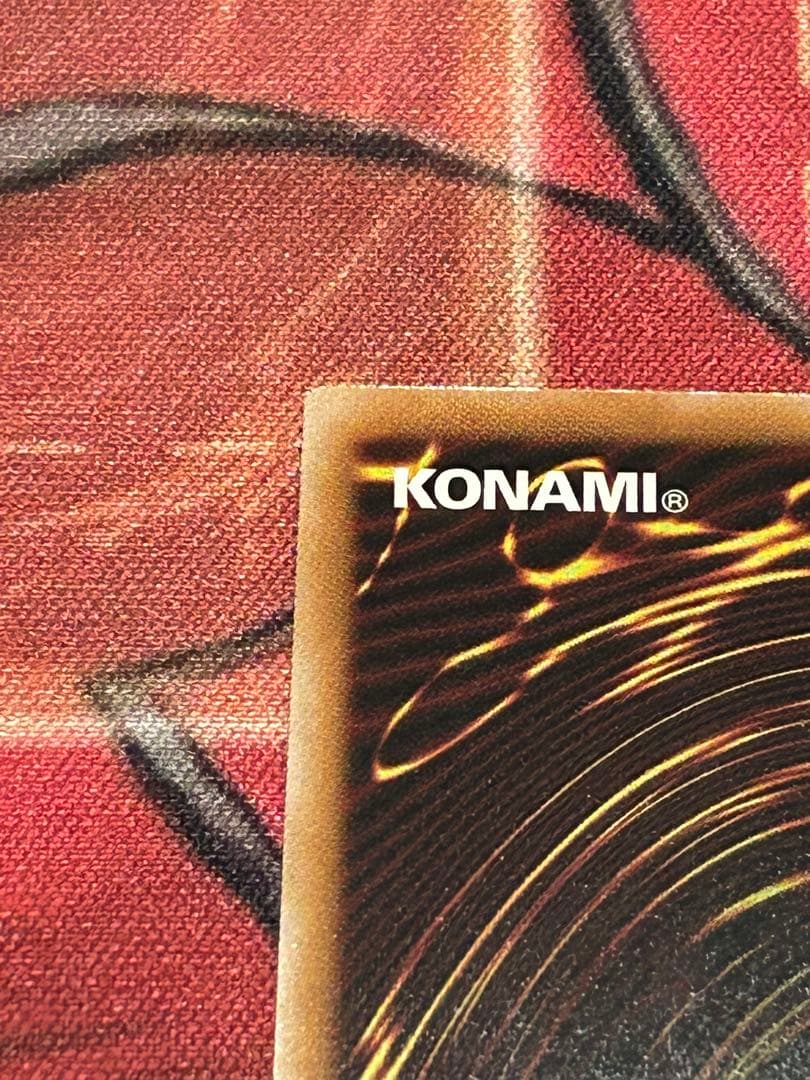 No.107 銀河眼の時空竜　25thシークレット イラスト違い