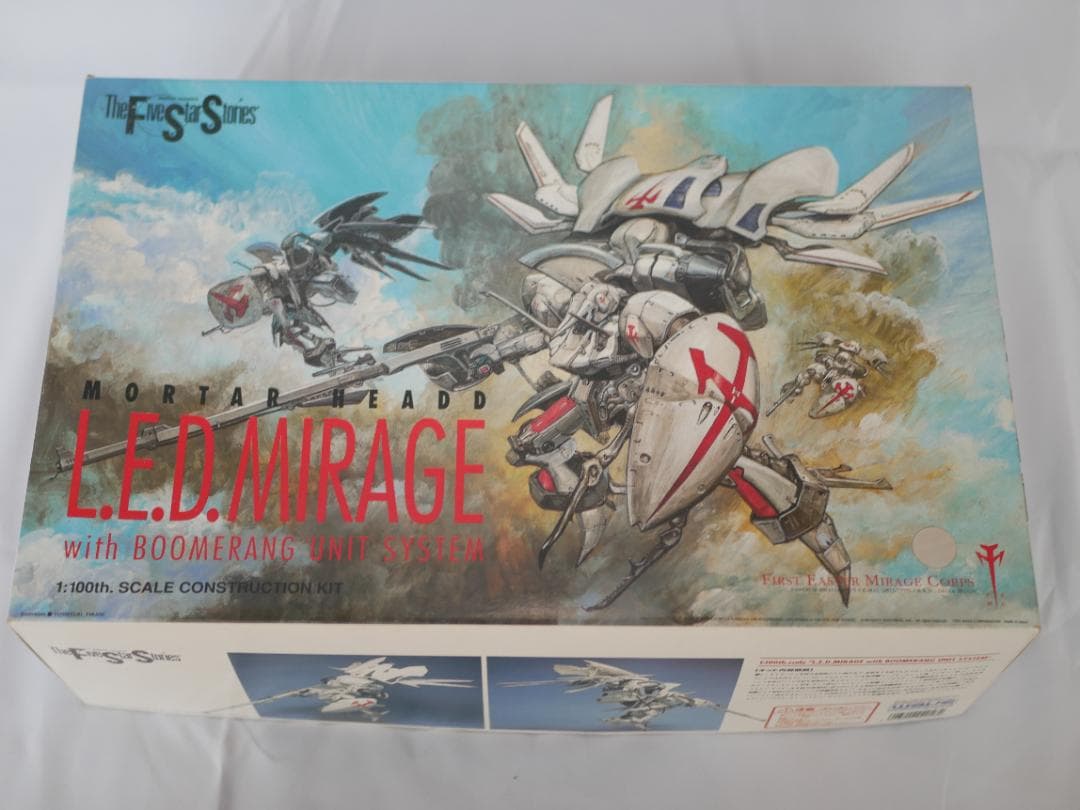 レッドミラージュ ブーメランユニット装着型 WAVE 1/100 FSS
