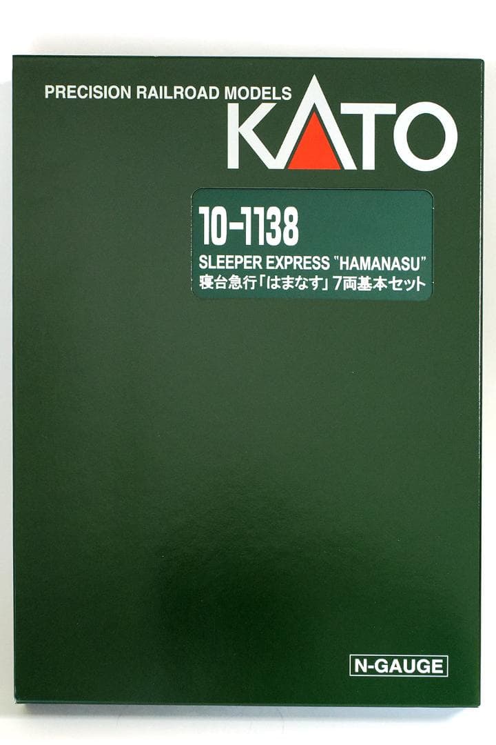 【未使用品】kato 10-1138 はまなす 7両セット プラス1両