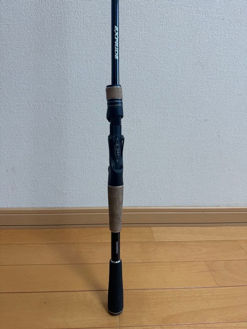 【引き取り限定】EXPRIDE163ML-G