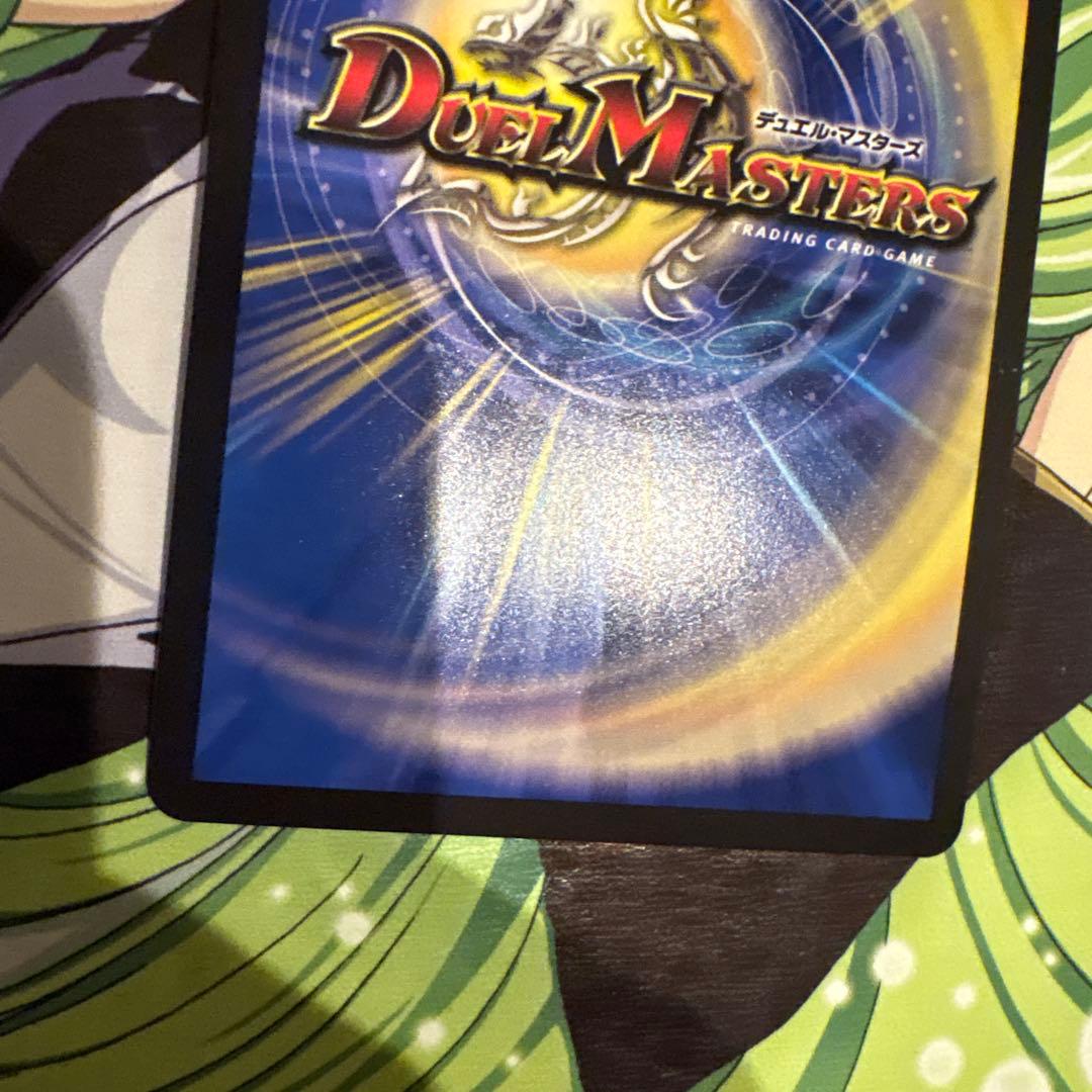 デュエルマスターズ 水晶設計図 プロモ クリスタ 4枚