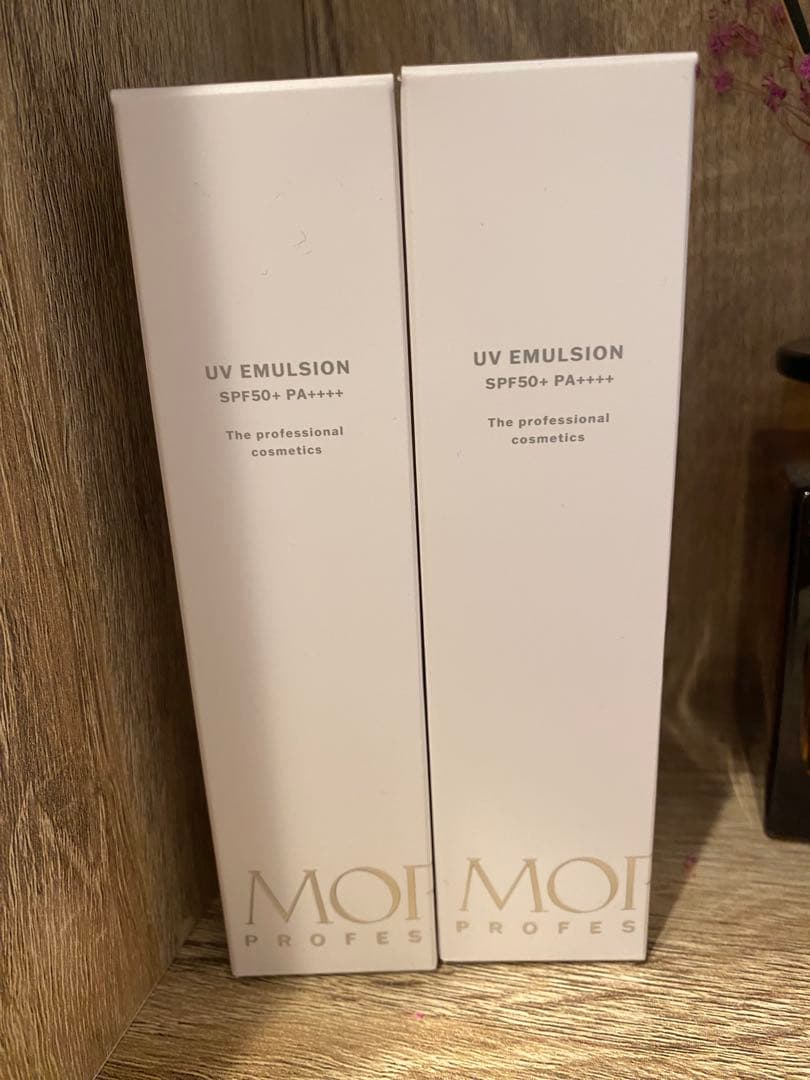 モリーズプロ　UVエマルジョン　 日焼け止め　2本セット