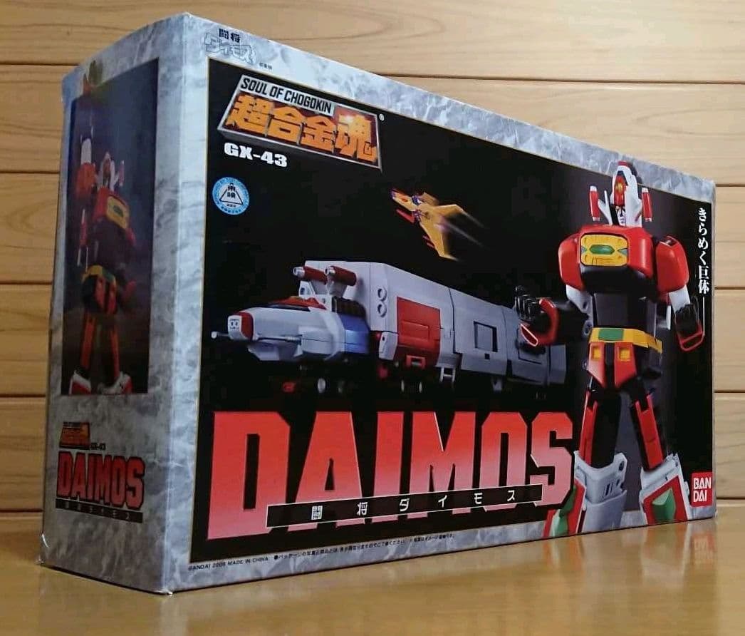 バンダイ　超合金魂GX-43 闘将ダイモス 変形合体精密モデル　中古品　１つ
