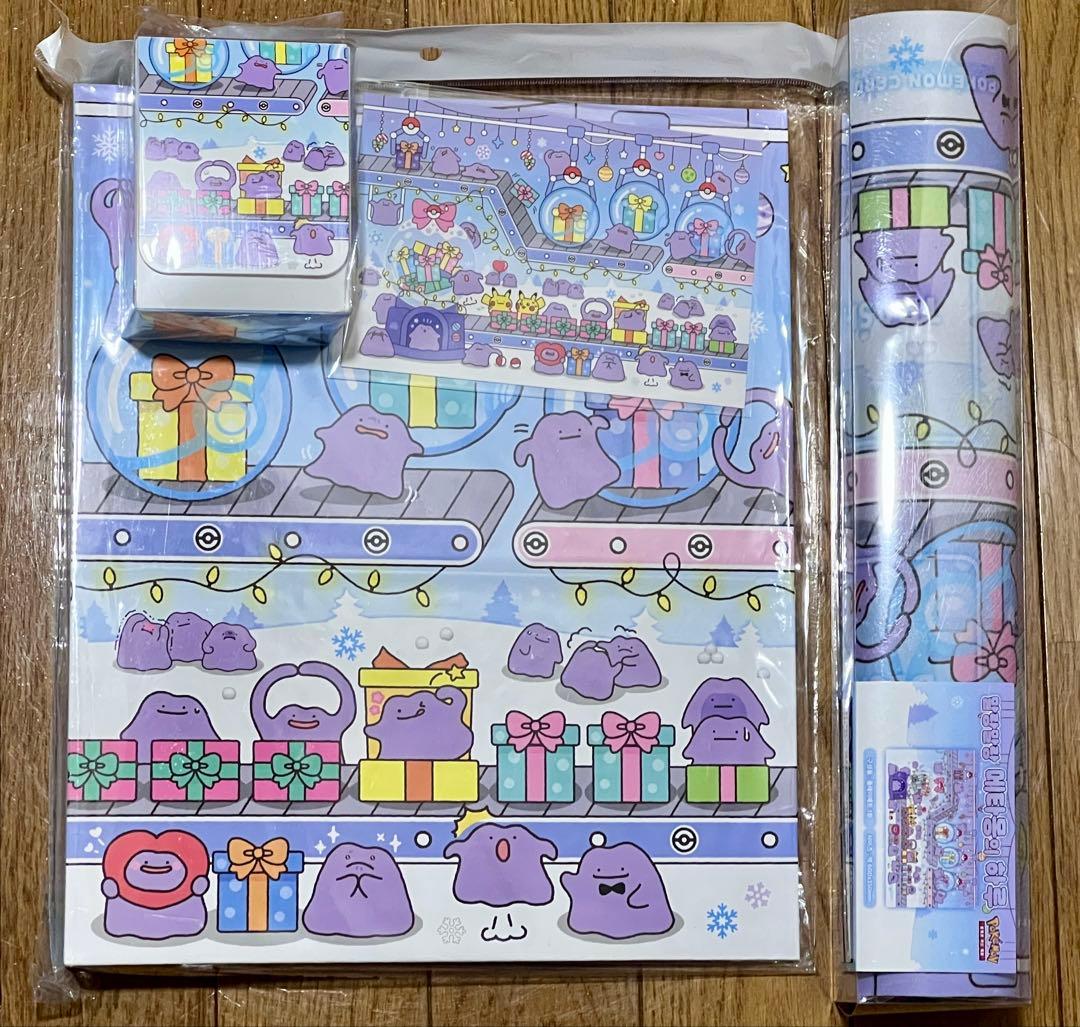 韓国限定 メタモン ピカチュウ ポケモンカードゲームコレクション 4点セット